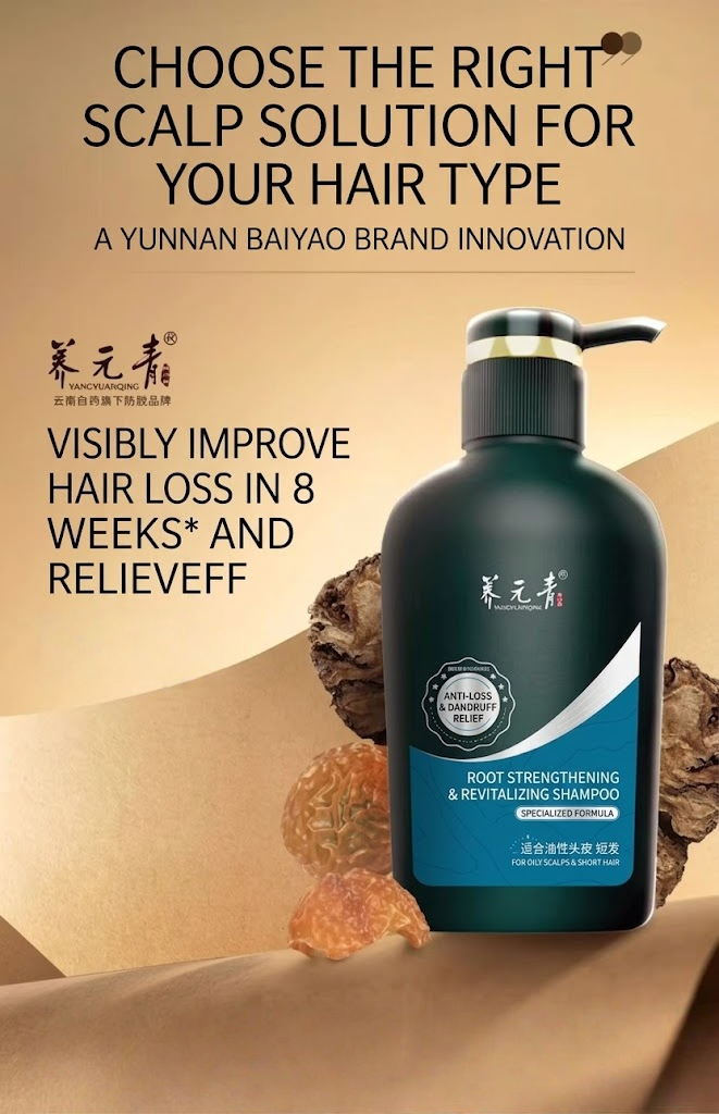 Yangyuanqing Anti-Hair Loss Shampoo (500ml)