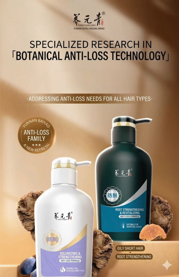 Yangyuanqing Anti-Hair Loss Shampoo (500ml)