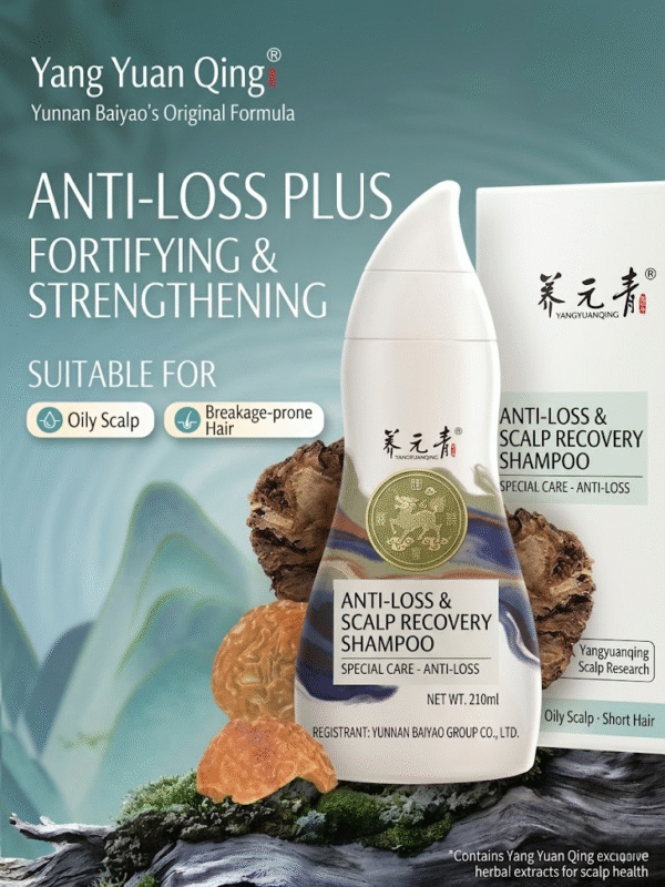 Yangyuanqing Anti-Hair Loss Shampoo 210ml