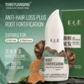 Yangyuanqing Anti-Hair Loss Shampoo 210ml